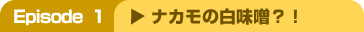 Gs\[hNo.1iJ̔X